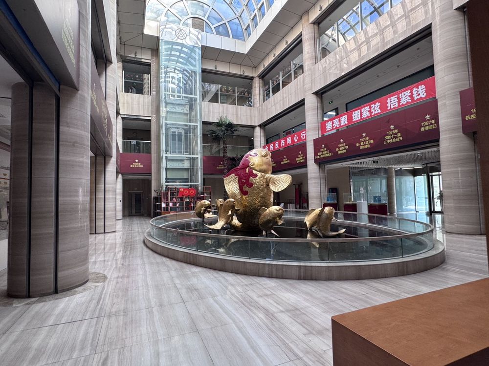 大堂2
